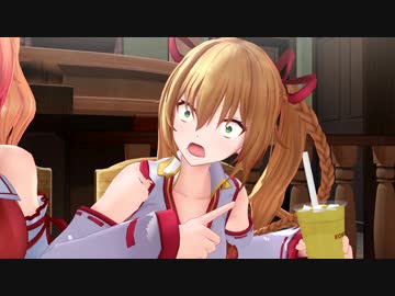 騙されやすいごんごん