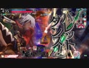 【wlw】ワンダーランド・サポーターズ！part36【協奏バレダンナイトメア】