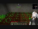 【紲星あかり実況】能ある鷹は石に詰まる？Part05【StoneBlock2】