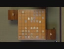 【第90期ヒューリック杯棋聖戦第4局⑧】豊島将之棋聖×渡辺明二冠