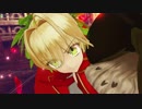 【代理UP】耐久ネロ