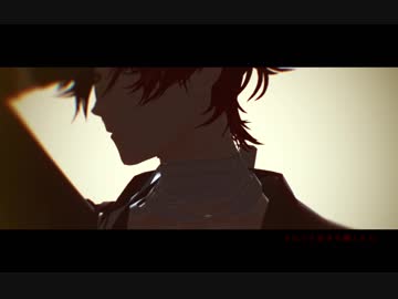 【MMD刀剣乱舞】アンノウン・マザーグース【肥前忠広】