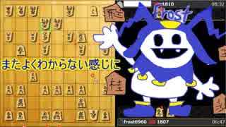 【将棋実況】将棋クエスト全対局毎日投稿！part11【よくわからない再】