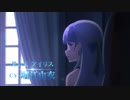 新作TVアニメ『白猫プロジェクトZERO CHRONICLE』第1弾ティザーPV