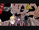 【手描き】S.O.M.E.O.N.E E.L.S.E【実況】