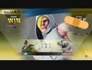 【難易度アルティメット】ストⅤ　エド戦記その１【失踪予定】