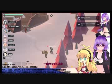 [Project Winter]ゆかりさんが雪山で遭難したそうなん？2[VOICEROID+ゆっくり]