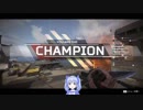【APEX】ちーちゃんとちゃんぽんを食べる動画【勇気ちひろ】
