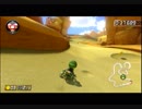 【NINTENDO SWITCH】マリオカート8DX キノコ無しタイムアタック 200cc　チーズランド