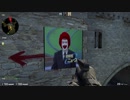 【CS:GO】はかた鯖　プレイ動画Part11