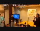 【第90期ヒューリック杯棋聖戦第4局⑨】豊島将之棋聖×渡辺明二冠