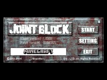 #Minecraft 自律戦車と対戦してみた。 #JointBlock #JUNKMETAL