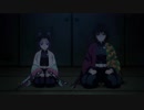 【鬼滅の刃】柱登場