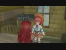 「貴方と紡いだ祝歌」TOS実況Vol.61