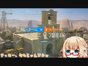 【R6S】ONEの語彙力なシージ【CeVIO実況】