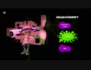 スプラトゥーン２ 世間知らず実況Part27