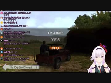 【AFRIKA】カルロ・ピノ　To Be Continued