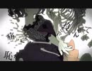 [歌うペンギン] 乙女解剖　歌ってみた