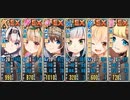 政剣マニフェスティア 通常戦挙区N8-6 政剣マニフェスティア ☆3 Lv1 EX以下