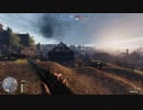 Tannenberg カルパティア山脈 2019-07-13