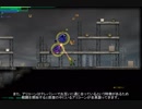 Fallout Equestria: Remains (v0.7)をやってみた　その５(1/2)