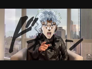 【声真似】松京院(花京院)一代、真実を語る。 act1