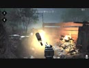 金の為なら同業者でも殺すFPS #10【Hunt:Showdown】