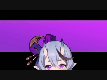 モノマネされる竜胆尊(増補版)