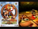 那覇☆の果ては？バンジョーとカズーイの大冒険実況プレイpart11