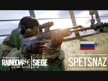 #81[レインボーシックスシージ]ゆっくり実況