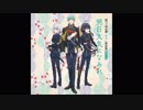 【ぼっちが歌ってみた】明日天気になあれ【いし**】