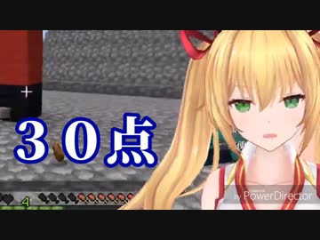 【アイドル部】どっとライブ鯖でハチャメチャに戯れるごんごん・たま・めめめ