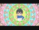 マッチョアネーム？が気づかないうちにGet Wildになる