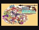 【作業用BGM】王国の道具屋さん
