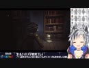 【鈴木勝】叫ぶ勝くん -Little Nightmares-【にじさんじ】