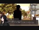 【クトゥルフ神話TRPG】長谷川探偵事務所録～第二章・第二話【ゆっくりTRPG】