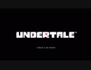 【実況】全ての敵と友達になりたいRPG『Undertale』【Part.1】