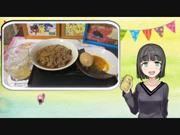 三十路前の セイカさんが しょうぶをしかけてきた