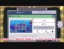 【実況】1分クリア！スイミングタイムアタック(難易度低め)【スーパーマリオメーカー2】