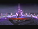 【13州】男の娘はいいぞ。2【対蜀単HMバラ】