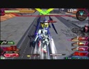 【EXVS2】ひつじの91強化計画#1