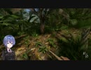 【CeVIO実況】つづみさん-005が鬼畜なジャングルで襲われる動画【Green Hell】