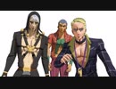 【ジョジョ】暗殺チームがEVERYBODY【ＭＭＤ】