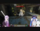 【7 days to die】【MOD】魔法少女マジカル★ウナちゃんS第1話【VOICEROID 実況】
