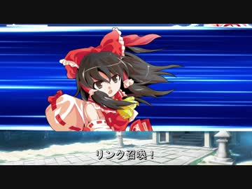 【東方】遊戯王ARC-F　第12話後編【幻想入り】