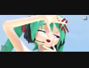 【MMD】おじゃま虫
