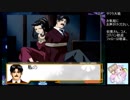 【実況】リスナーと見る太正の桜part30【サクラ大戦２生配信アーカイブ】