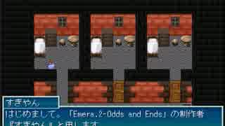 【Emera.2 -Odds and Ends-】不死の街の物語【プレイ動画】part30