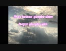 EVHA91Yorùbá