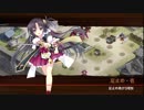 [城プロ:RE]志自岐原城と投剣乱舞～天下統一 逆賊の烙印(丹波)難～